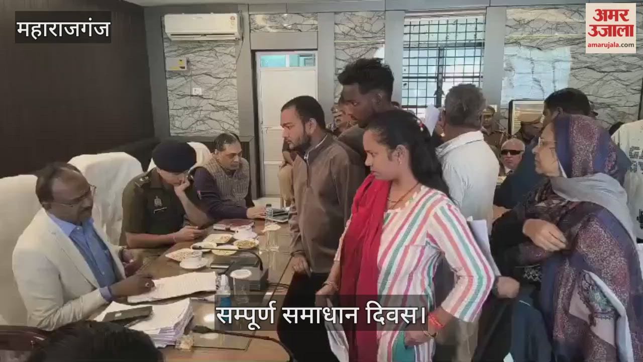 DM heard the complaint in Sadar Tehsil