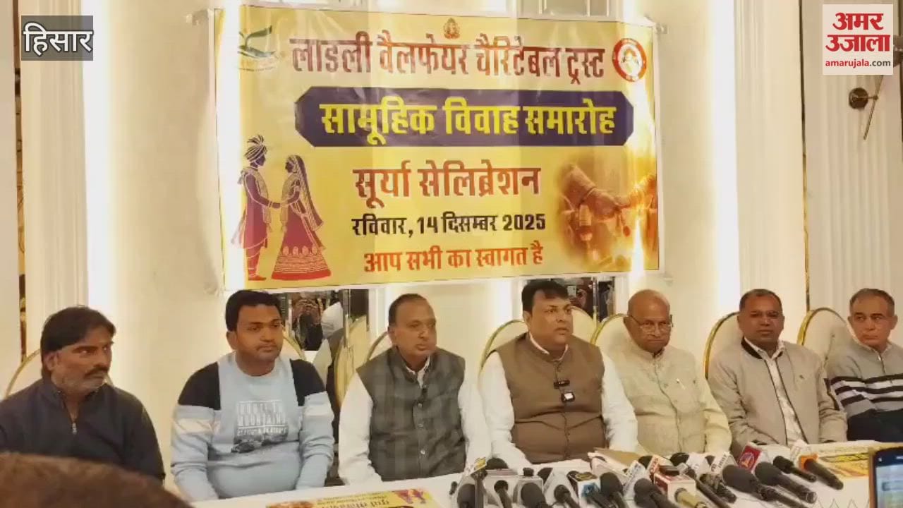 Mass marriage of eight girls will be organised in Hisar on December 14.
