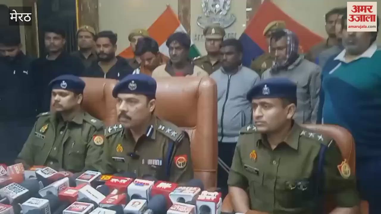 Meerut: Kankarkheda police and SWAT team arrested eight illegal cannabis traffickers