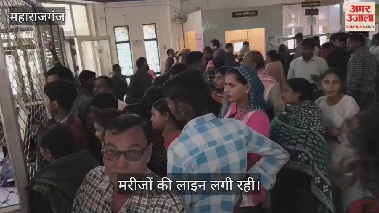 The weather changed, the district hospital was crowded with patients