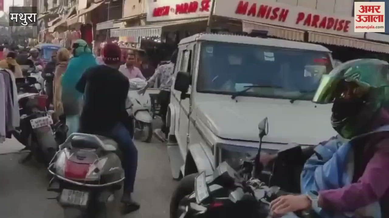 massive traffic jam in Rajamandi market