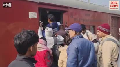 huge crowd gathered at Bareilly Junction after the assistant teacher recruitment exam