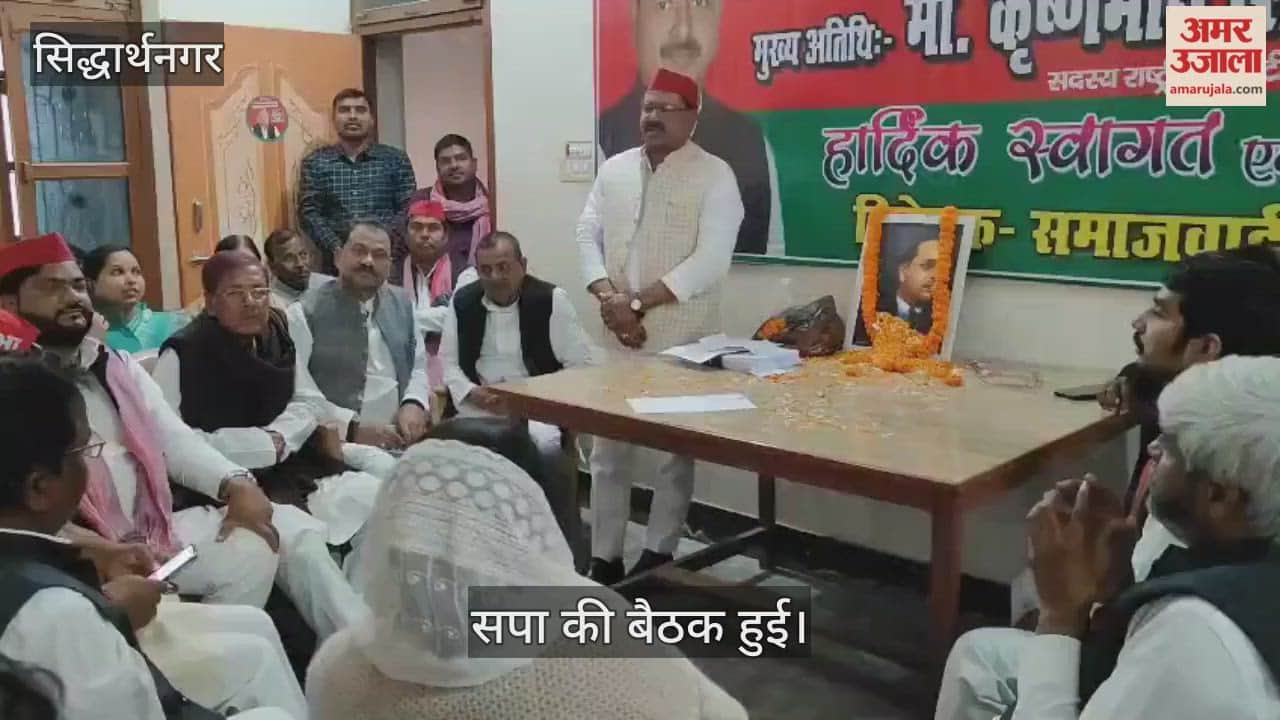 Discussion on the strength of the formation