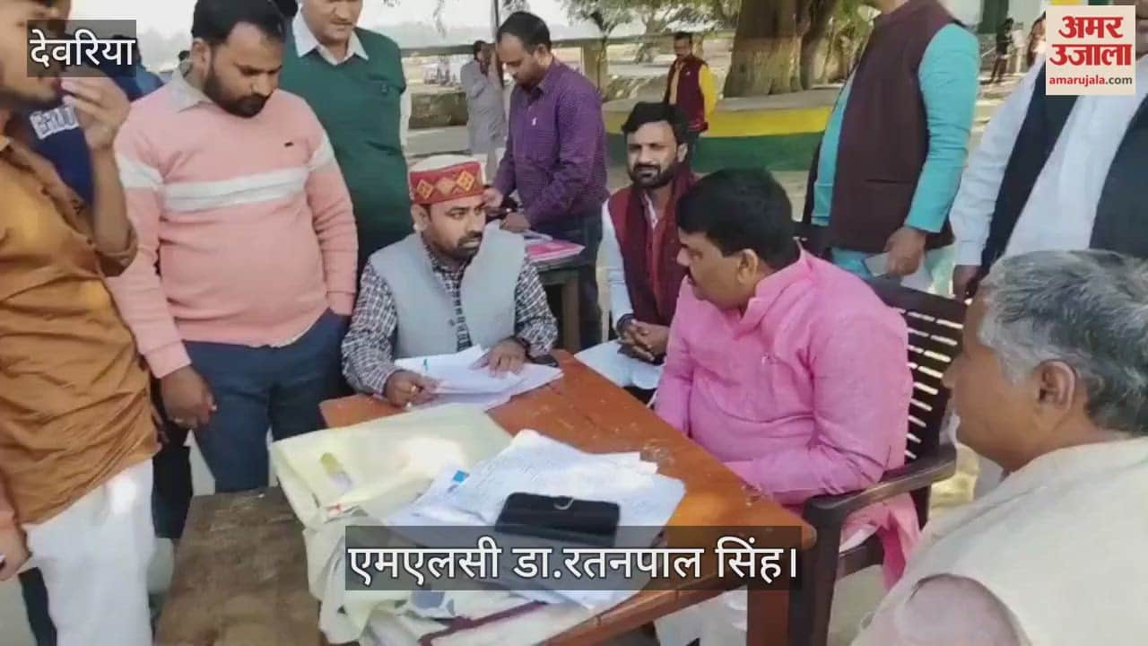 MLC inquired about the revision work