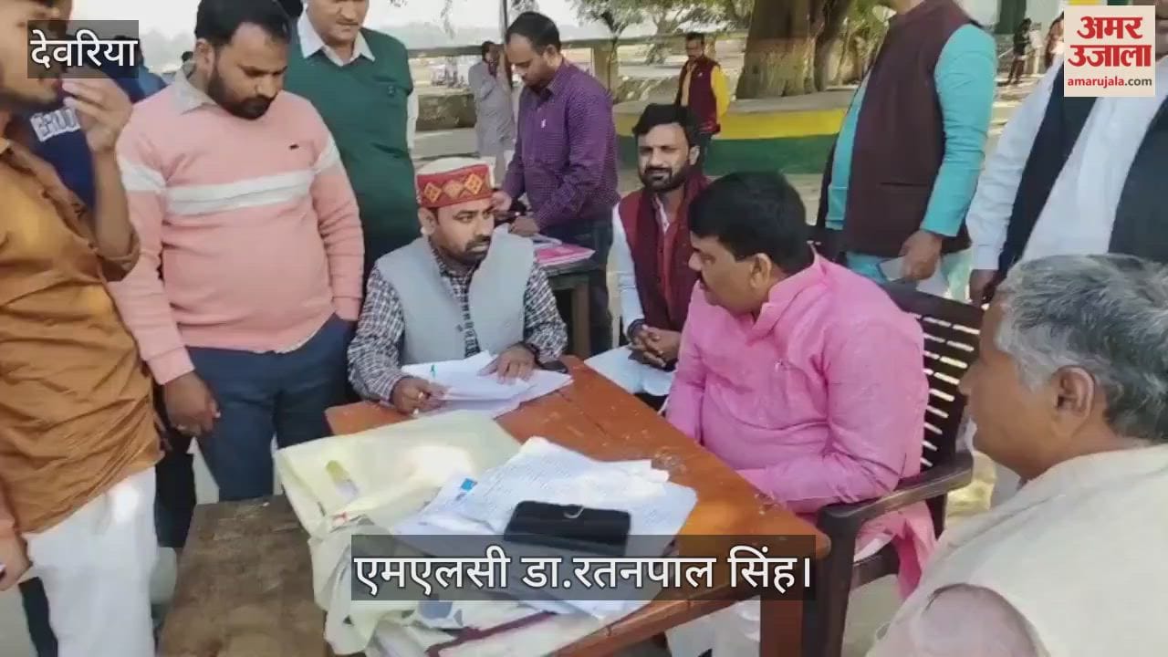 MLC inquired about the revision work