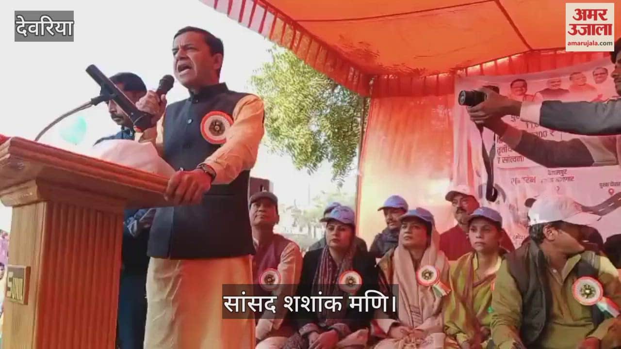 MP Sports Competition will encourage players from rural areas - Shashank Mani