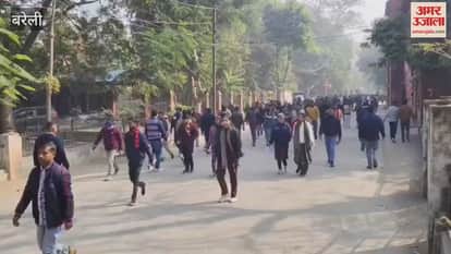 assistant teacher recruitment exam was held at 21 centers in Bareilly