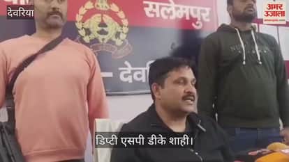 Three criminals who came to kidnap a big businessman were arrested in an encounter.