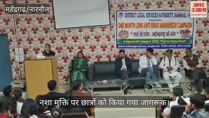 Students were made aware about drug addiction