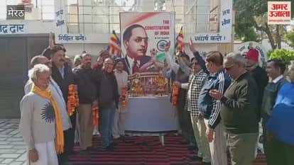 Meerut: Baba Saheb pari nirvan day in rememberence