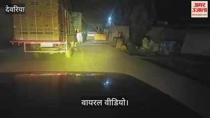 Video of extortion from truck drivers at a police post on Ram Janaki Marg goes viral