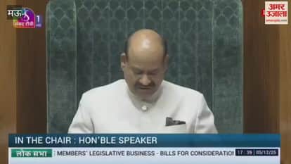 MP Rajiv Rai introduced three private member bills in Parliament