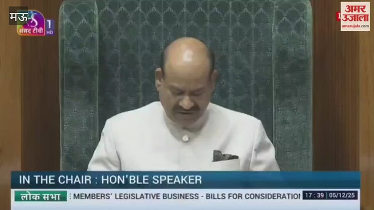 Shri Rajeev Rai सांसद राजीव राय ने संसद में पेश किया तीन प्राइवेट मेंबर बिल, Video - Mp ...