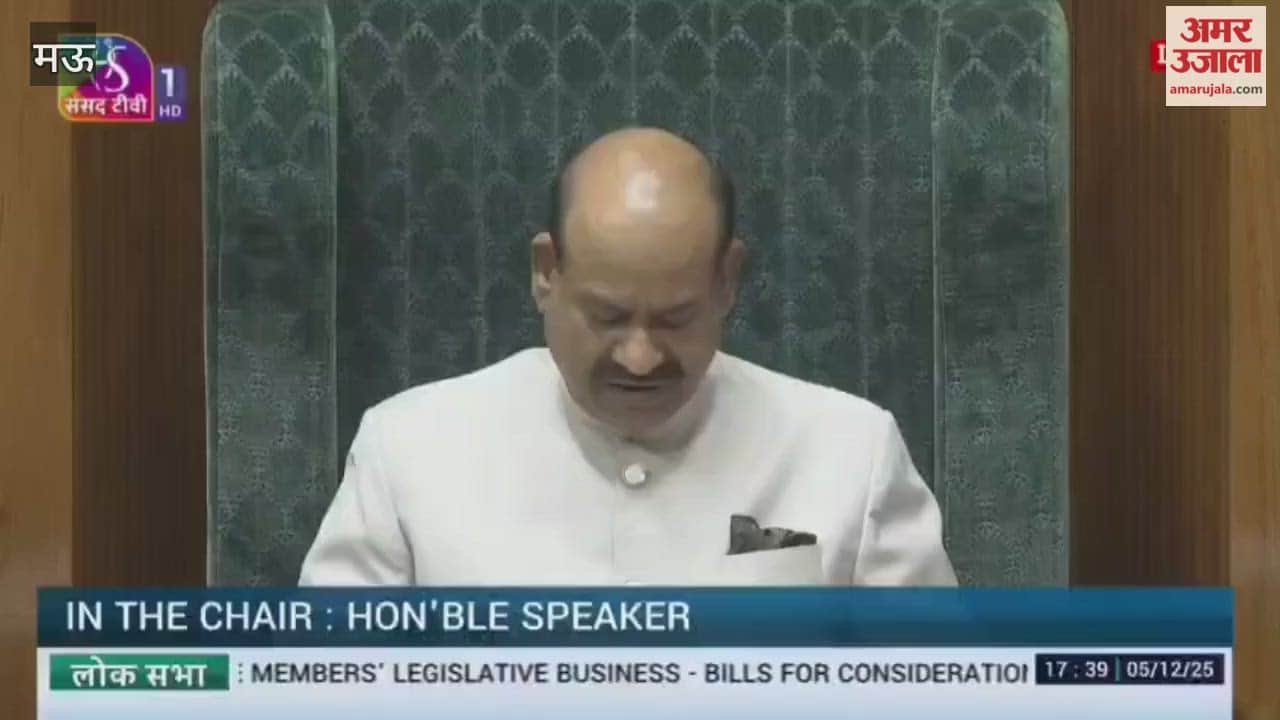 MP Rajiv Rai introduced three private member bills in Parliament