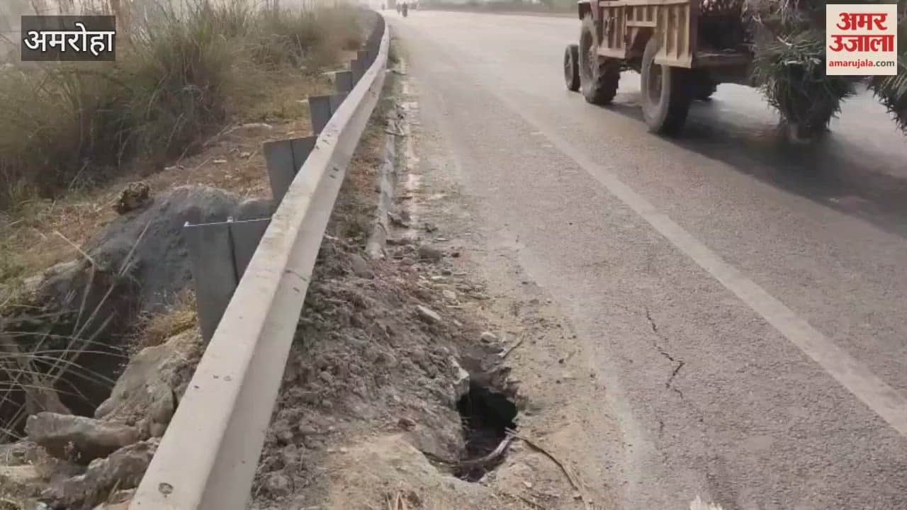 हाईवे पर बना गड्ढा हो सकता है हादसे का कारण