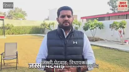 Jassi Petwad slams BJP