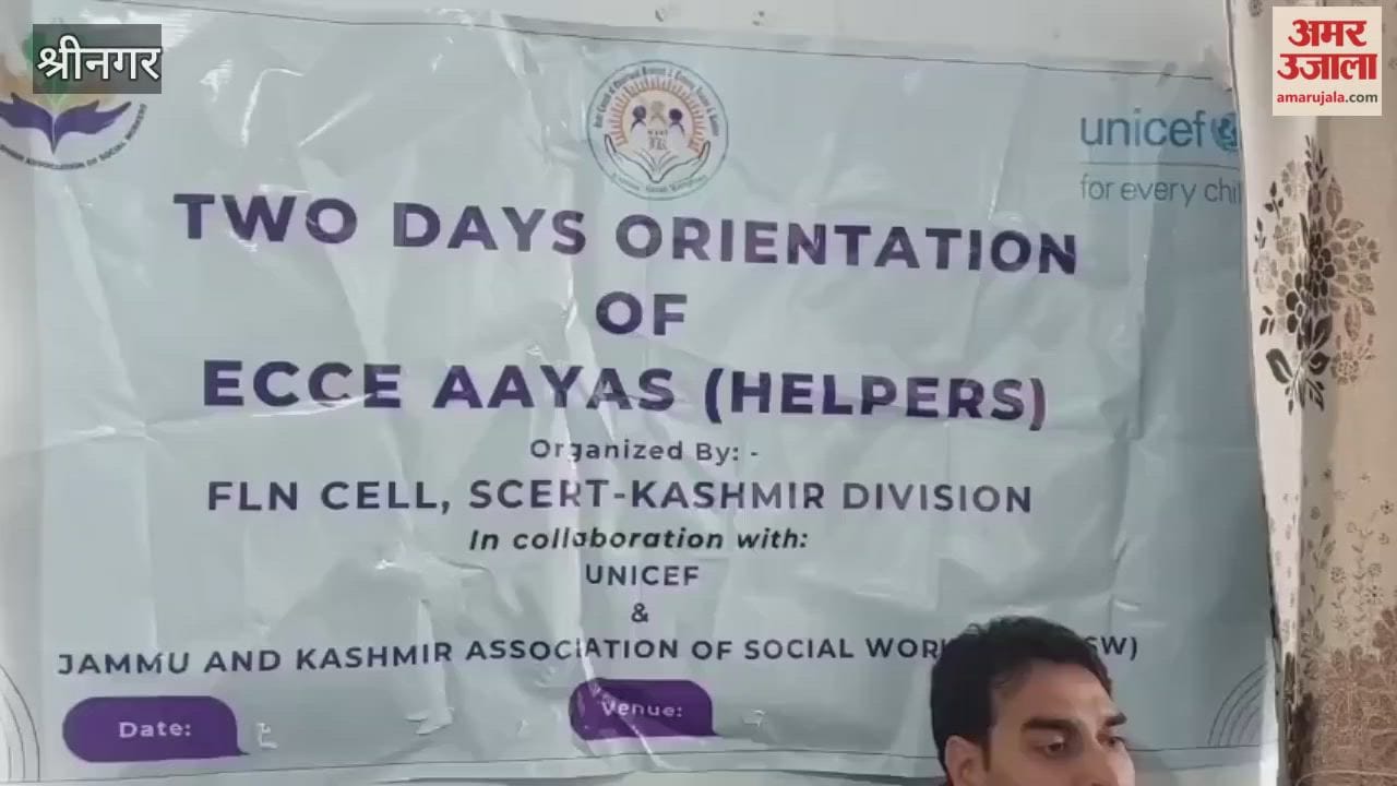 DIET Ganderbal organised Two days orientation training Programme of AAYA_ Helpers in Boys Hr. Sec School Ganderbal