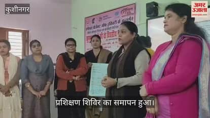 Two-day life skills education programme organised