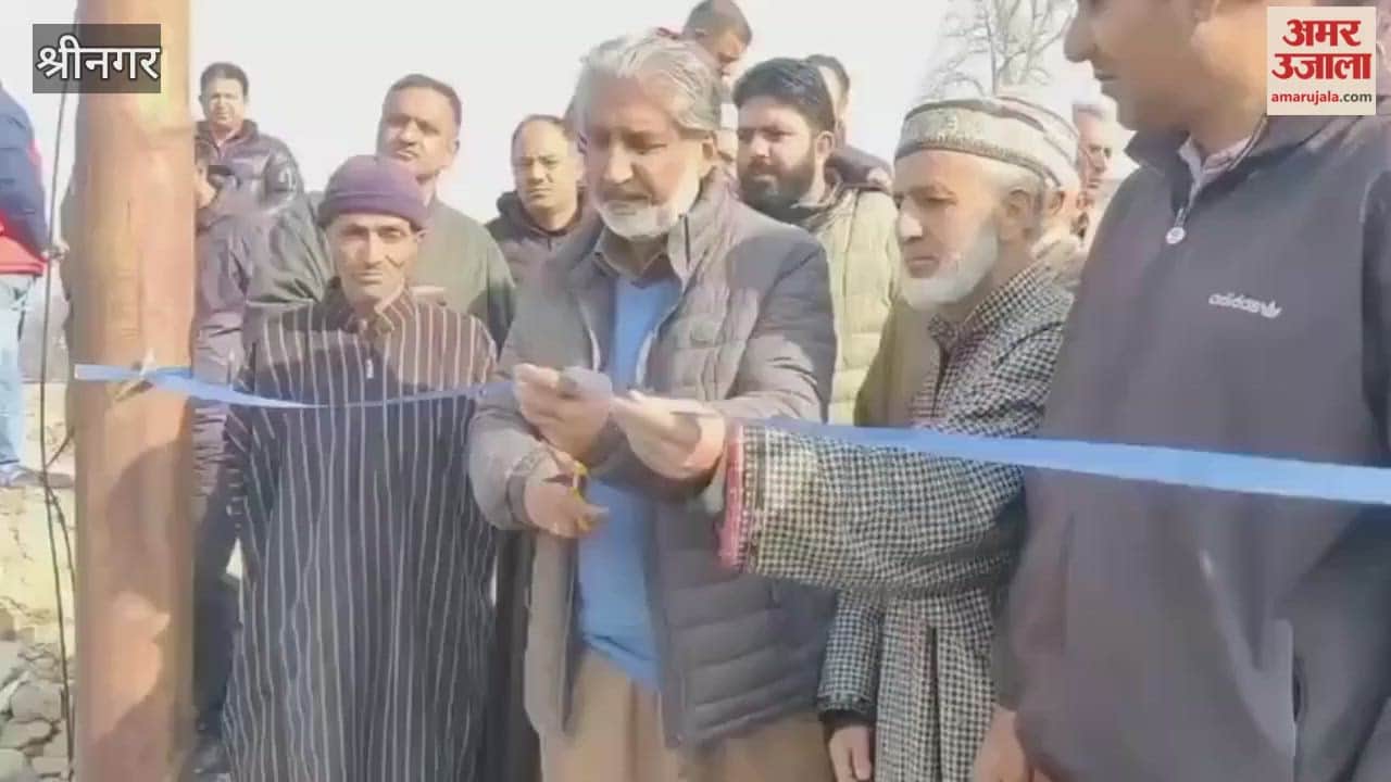 Foundation stone laid for children's park in Shopian; MLA Shabir Ahmed Kullay laid the foundation.