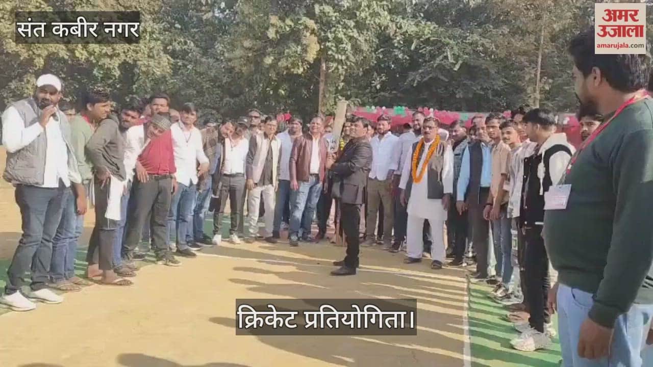 DK Sporting Manpur team became the champion of CPL 6, the trophy was handed over to the winning team.