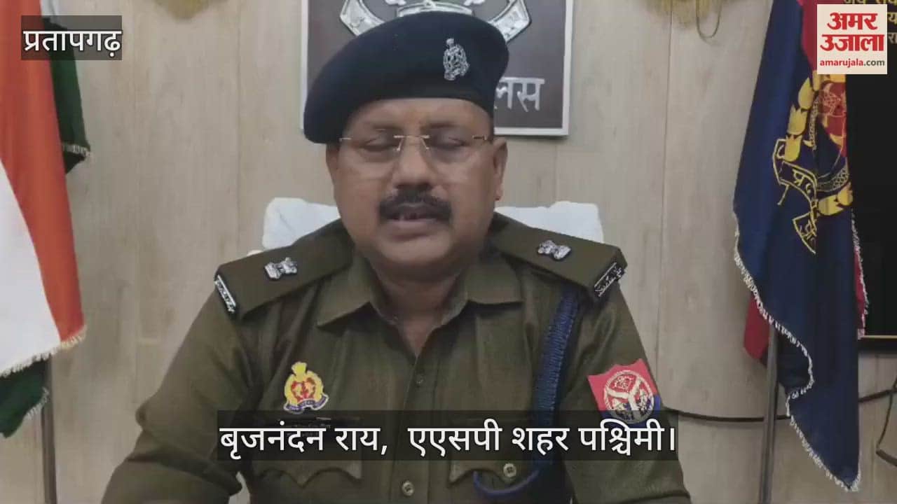 Reena Mishra property worth Rs 2 crore seized under Gangster Act, crores in cash recovered from her house