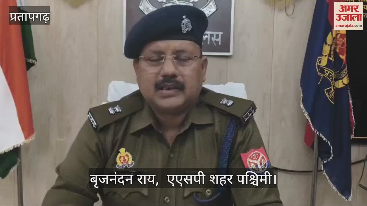 Reena Mishra property worth Rs 2 crore seized under Gangster Act, crores in cash recovered from her house