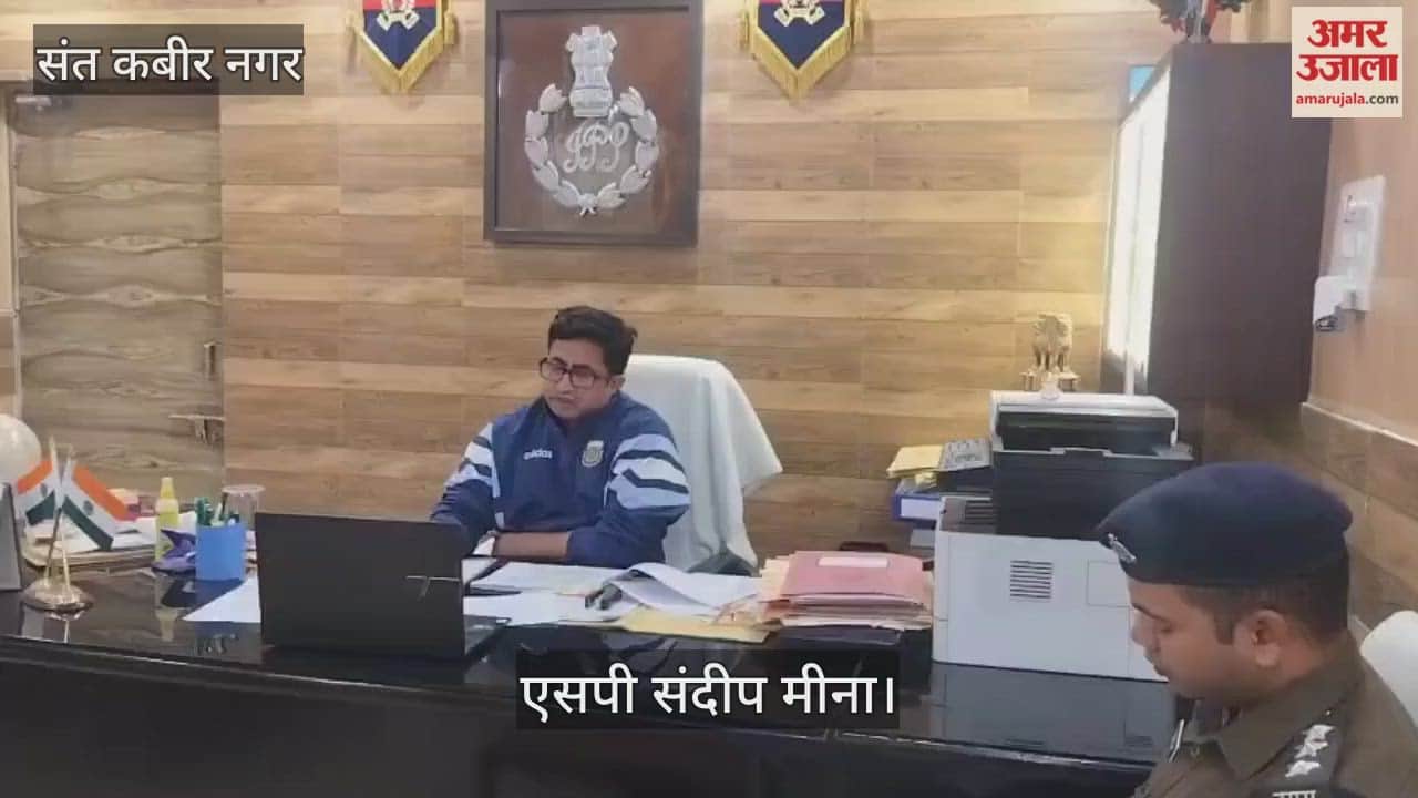 To improve the ranking of UP 112, the SP conducted an online review and gave instructions.