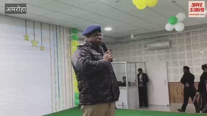 साइबर अपराध से बचने के लिए अनजान लिंक पर क्लिक न करें: एसपी