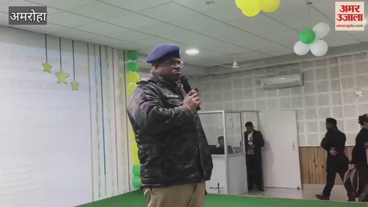 साइबर अपराध से बचने के लिए अनजान लिंक पर क्लिक न करें: एसपी