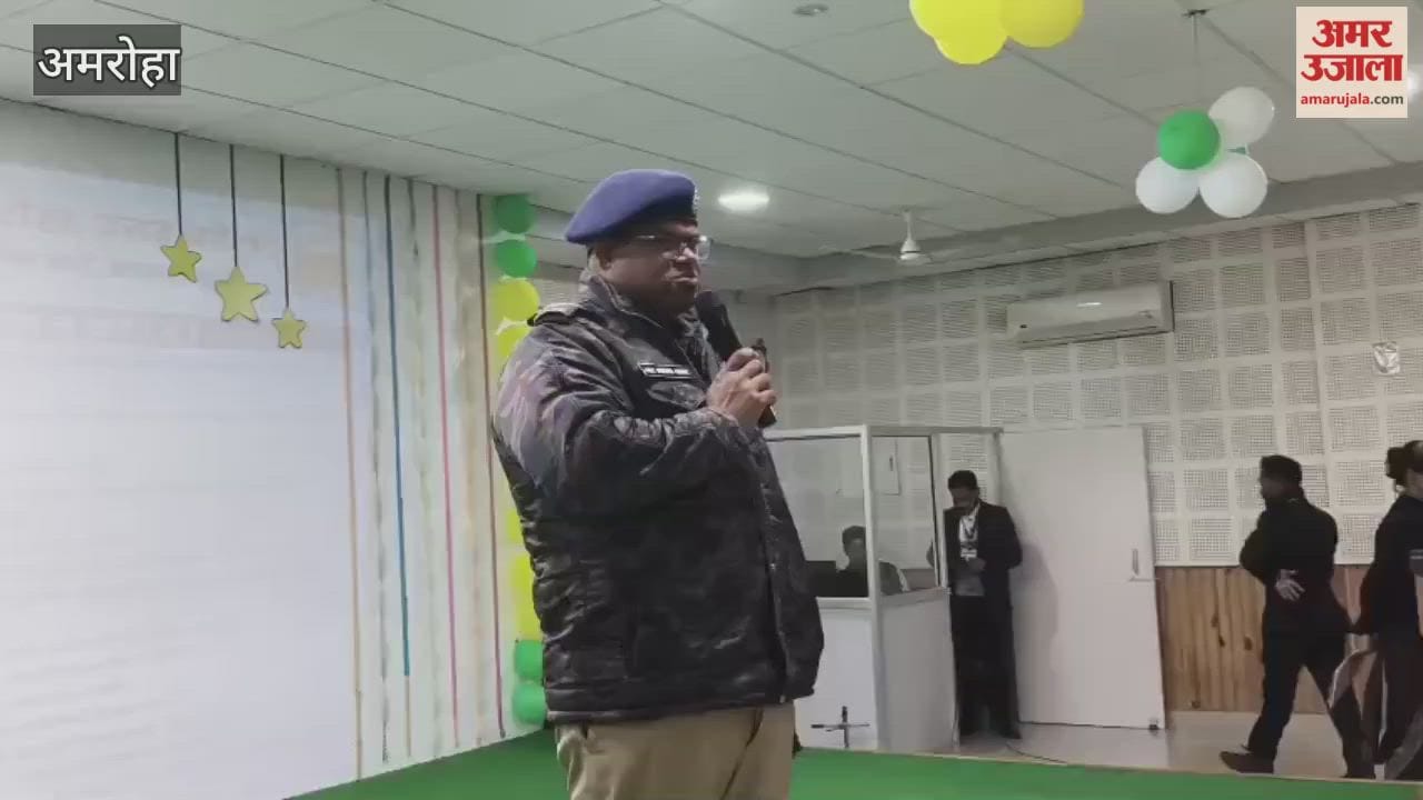 साइबर अपराध से बचने के लिए अनजान लिंक पर क्लिक न करें: एसपी