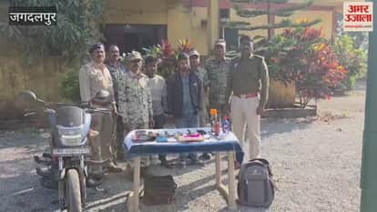 Two accused were arrested in Jagdalpur for cheating people under the pretext of polishing gold and silver melted gold was recovered from them