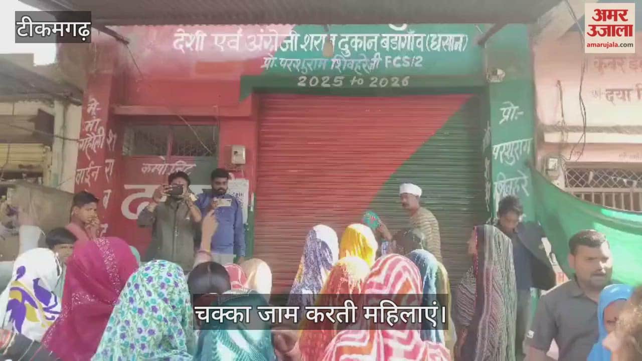 Women block road in protest against liquor shop