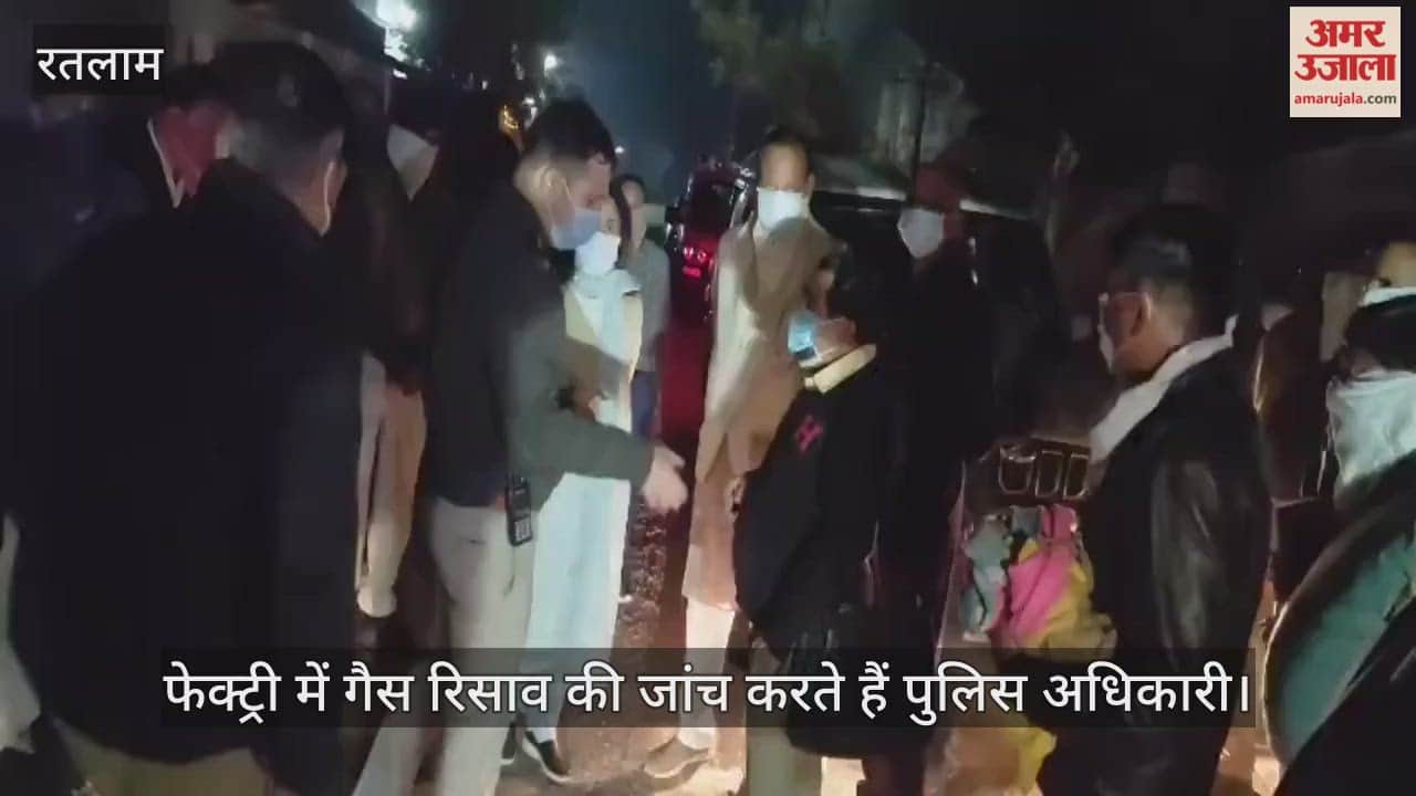 Chlorine gas leak at a factory in Jawra, three fire brigade employees and two workers fell ill