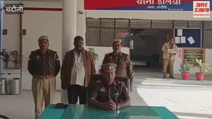 protected animals were being transported from Hapur to Bihar one found dead