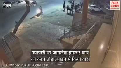 Betul News: Trader's car windows smashed, attacked with a pipe; main accused arrested.