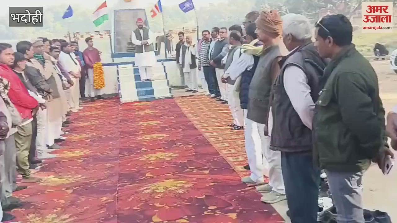 Arif Siddiqui said We need to unite to save constitution