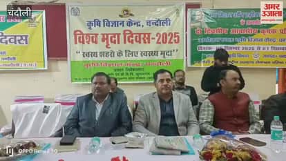 Regular testing of soil health is also essential