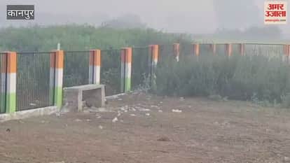 park has become a haven for drunkards, with parties continuing till late at night