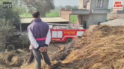 Massive fire broke out in a stack of straw near the dairy in hapur