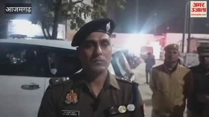 Young man shot dead in Azamgarh