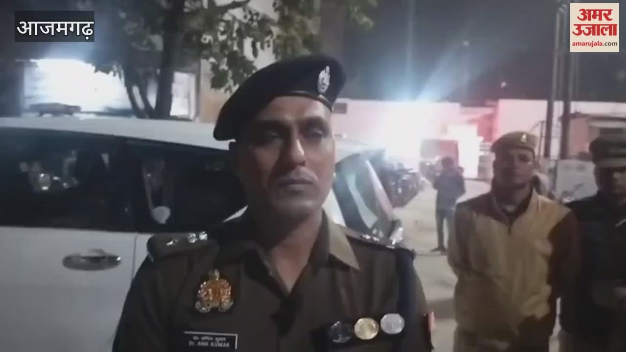 Young man shot dead in Azamgarh