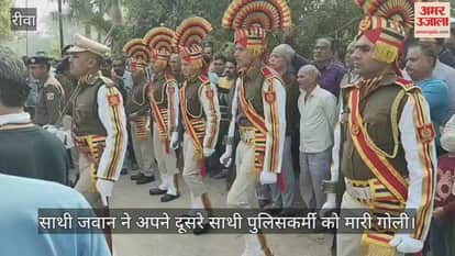 RPF head constable from Rewa shot dead in Raigarh, colleague accused of murder