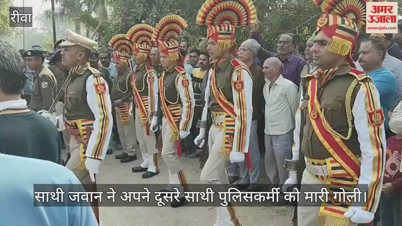 RPF head constable from Rewa shot dead in Raigarh, colleague accused of murder