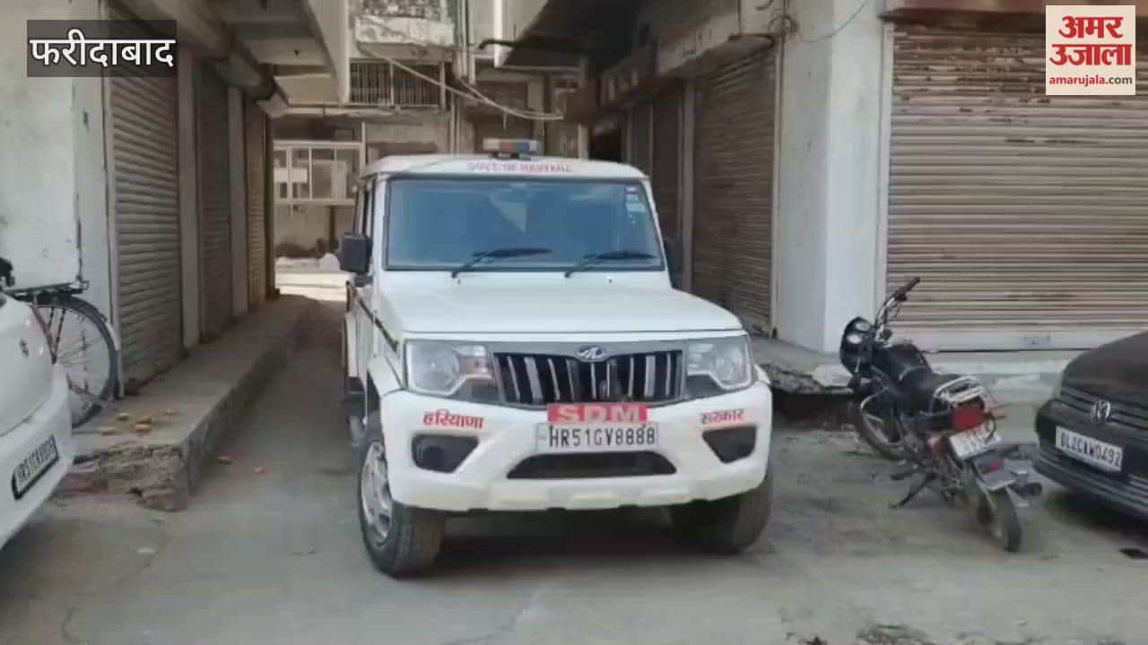 Two chemical shops sealed in Faridabad