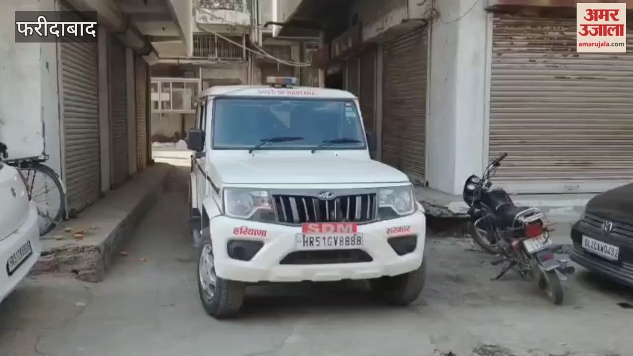 Two chemical shops sealed in Faridabad