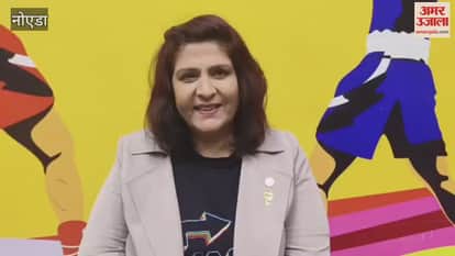 Unity Cup 2025 match between India and Nepal at Noida Indoor Stadium