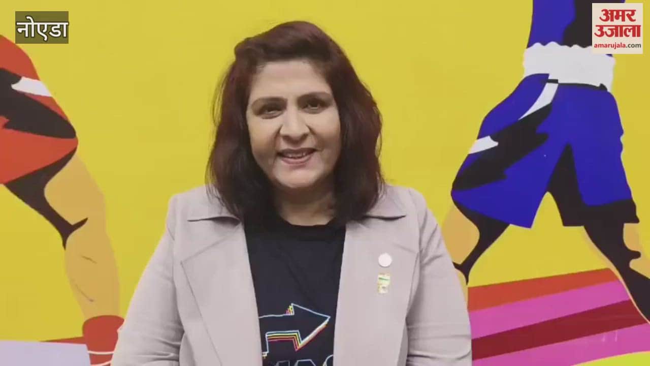 Unity Cup 2025 match between India and Nepal at Noida Indoor Stadium