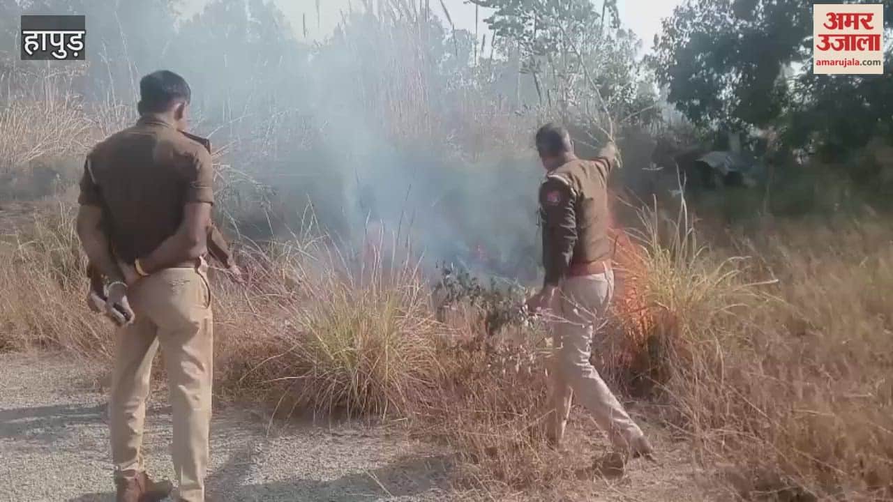 Fire broke out at two different places in Hapur