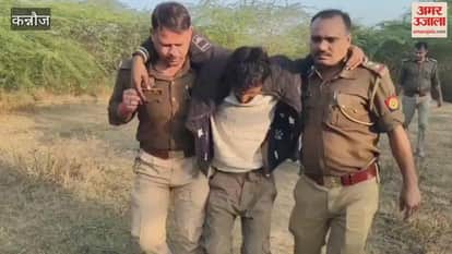 Kannauj: Three injured in encounter between police and cattle smugglers