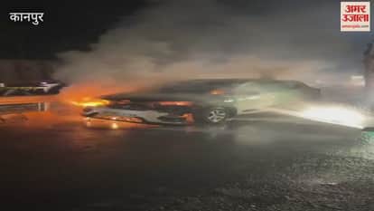 moving car caught fire on the Jajmau Highway, two people, including the driver